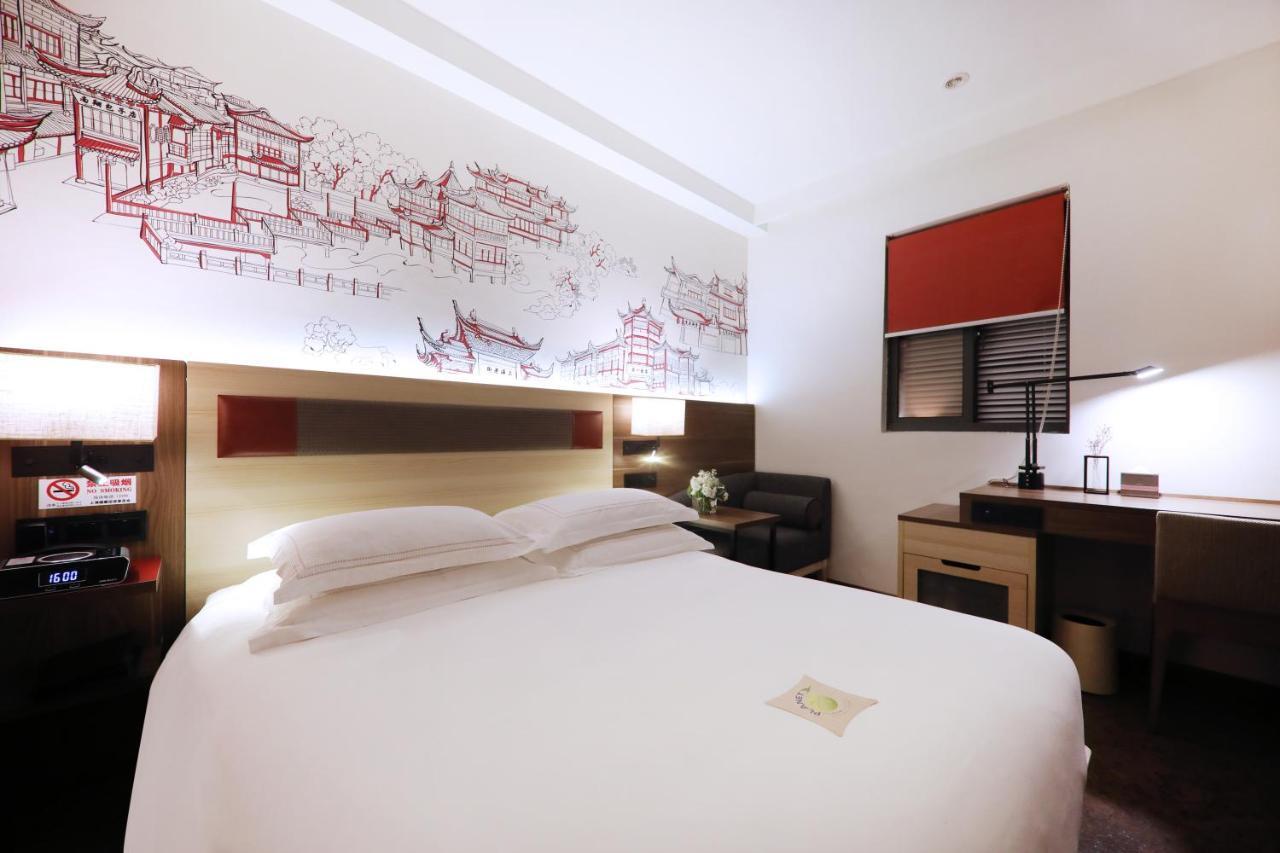 Ibis Shanghai Yu Garden Exterior photo
