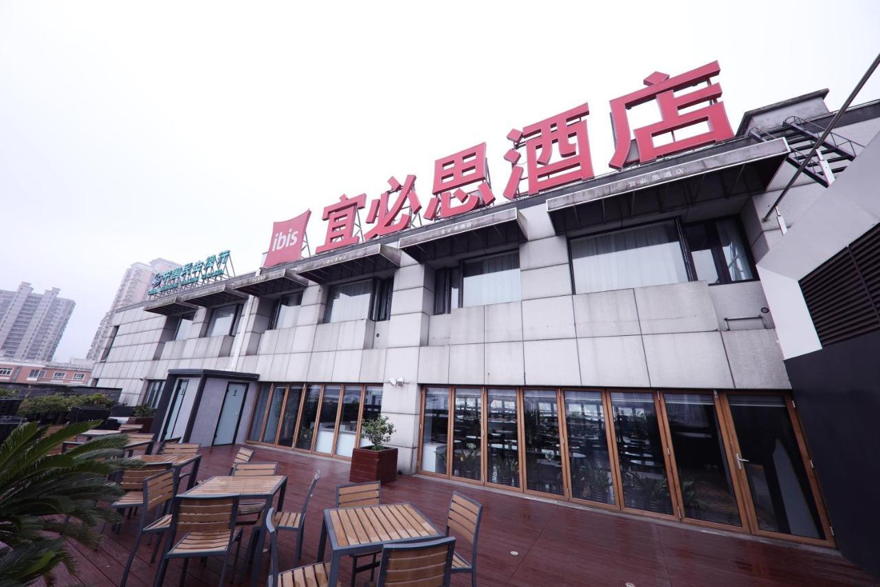 Ibis Shanghai Yu Garden Exterior photo