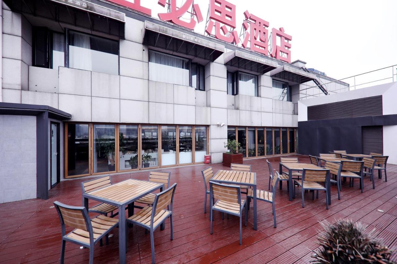 Ibis Shanghai Yu Garden Exterior photo