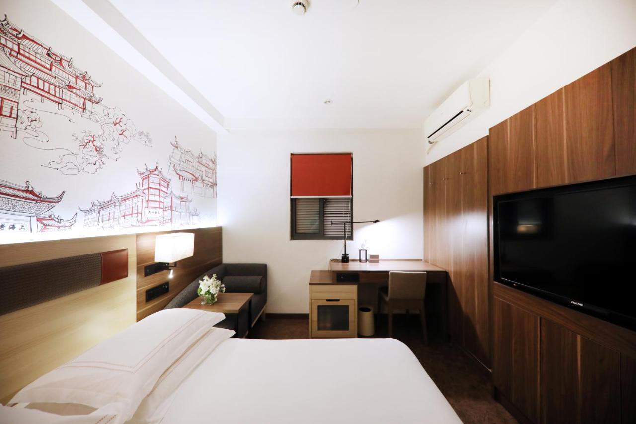 Ibis Shanghai Yu Garden Exterior photo